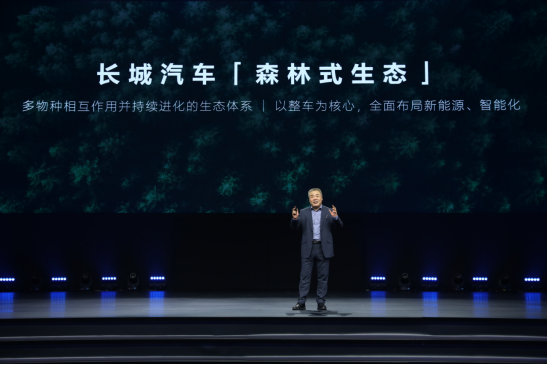 http://img.danews.cc/upload/ajax/20220823/5c4376748a0b2ecf78780515bfcab042.png